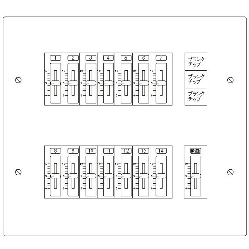 NQ77014MK スライド式手動調光操作器 1台 Panasonic(パナソニック) 【通販モノタロウ】