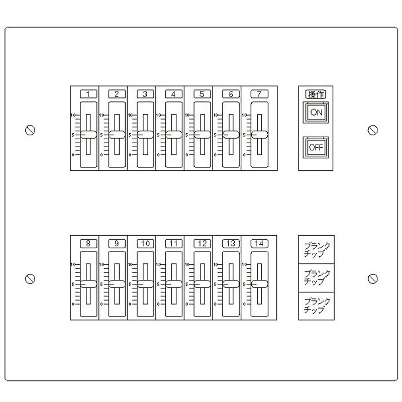 NQ77014QK スライド式手動調光操作器 1台 Panasonic(パナソニック) 【通販モノタロウ】