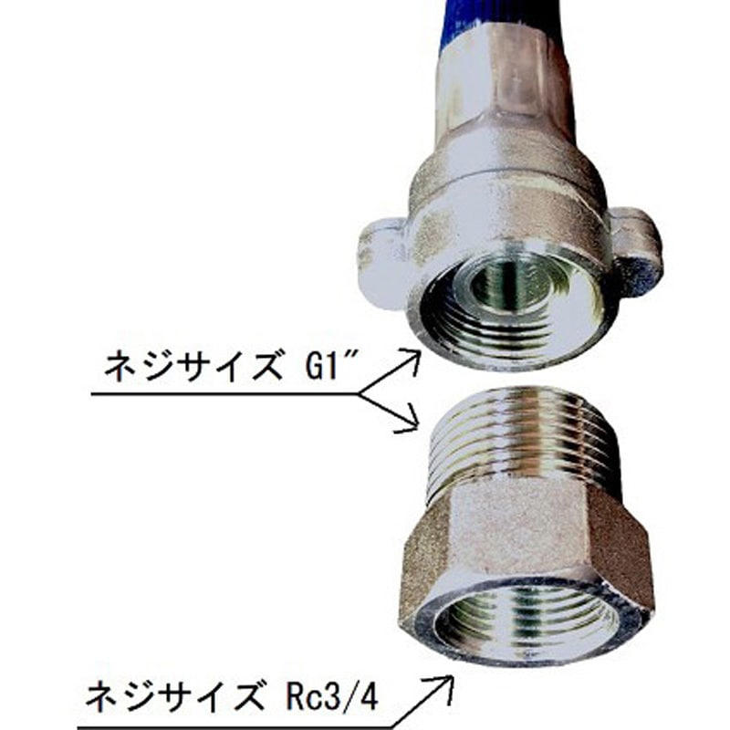 PVC19x2東洋ALC 東洋型ブレーカー用樹脂製エアーホース ツツミ