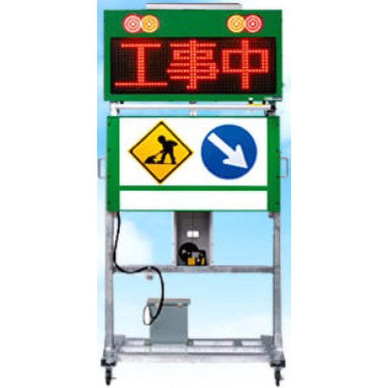 IGM335HS GPS連動機能対応 LED標示機 インフォメックス松本 1セット IGM335HS