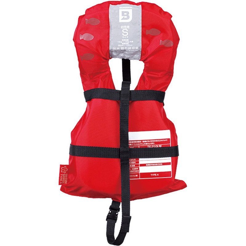子供用 ライフジャケット 桜マーク タイプA 身長: 80～100cm， 体重