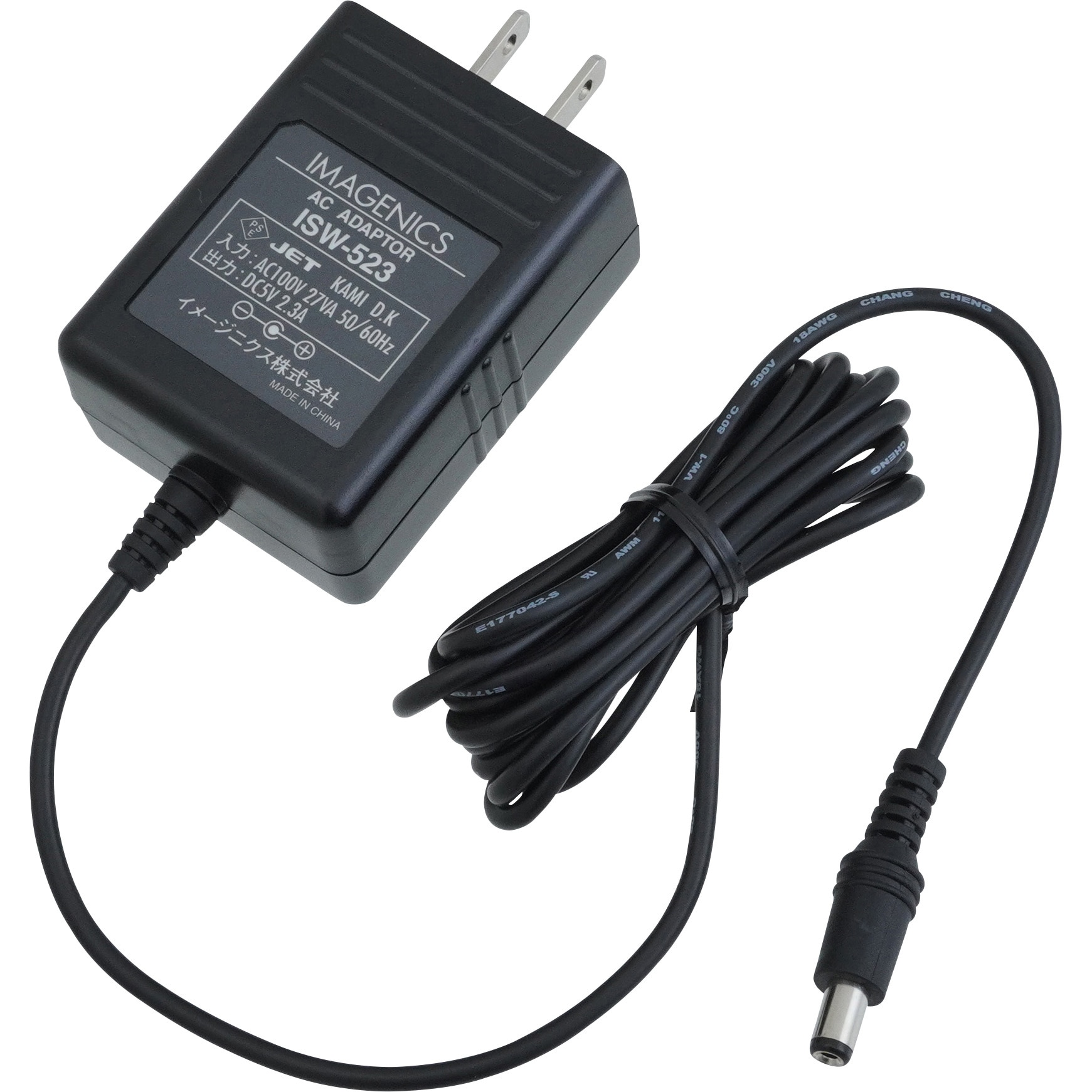 ACアダプタ イメージニクス 電源ケーブル 【通販モノタロウ】