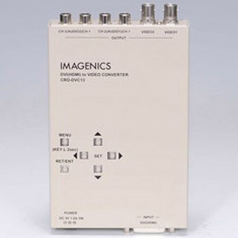 CRO-UIL2AT 4K映像対応HDMI信号同軸延長器・送信器 1台 イメージニクス