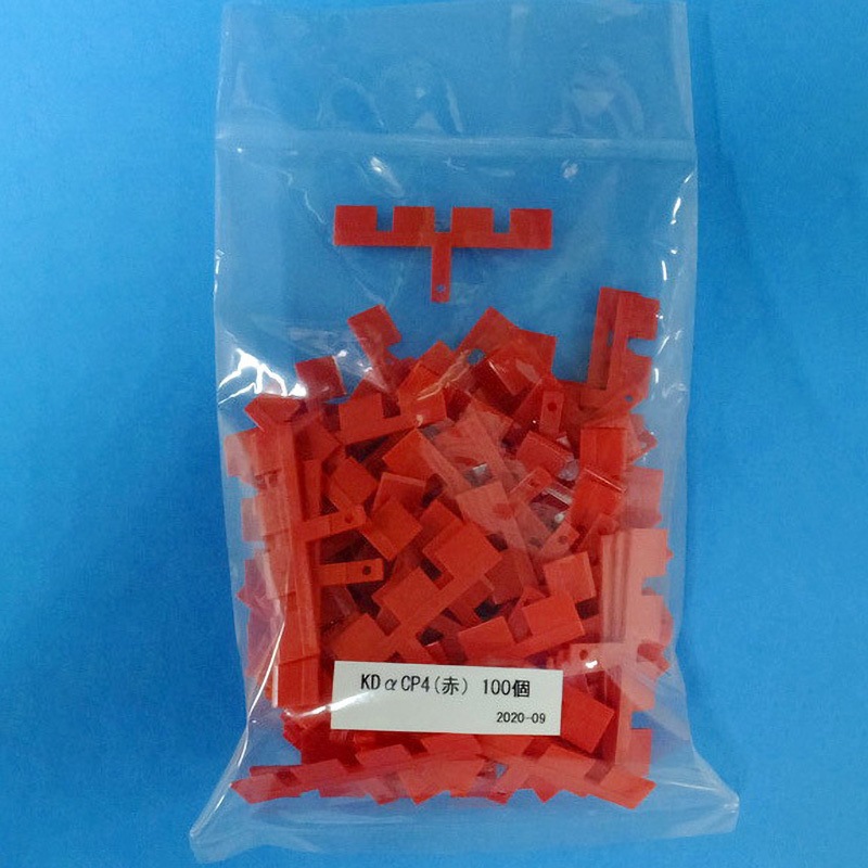 ALCP4R KDα 4回線断線ペグ 1箱(100個) 川口電機製作所 【通販モノタロウ】