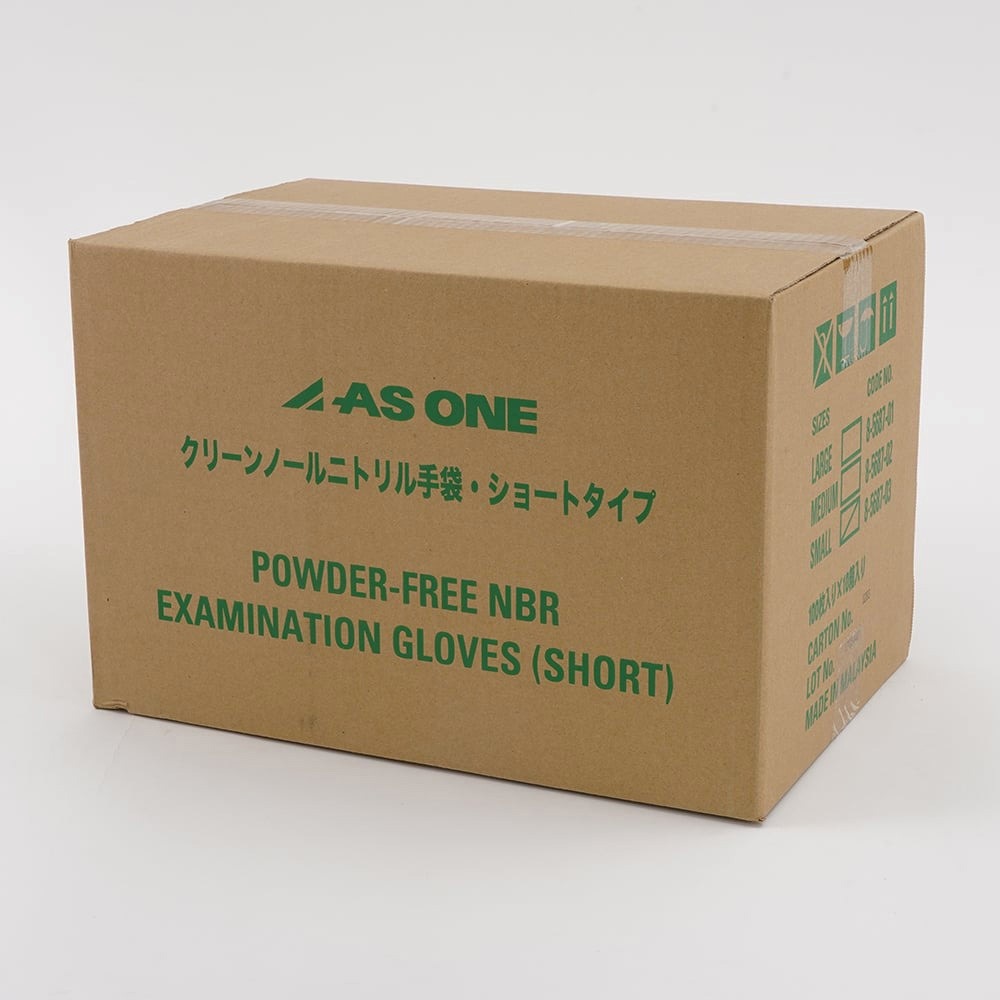 8-5687-51 クリーンノールショート アズワン ニトリル サイズL 1セット(1000枚) 8-5687-51