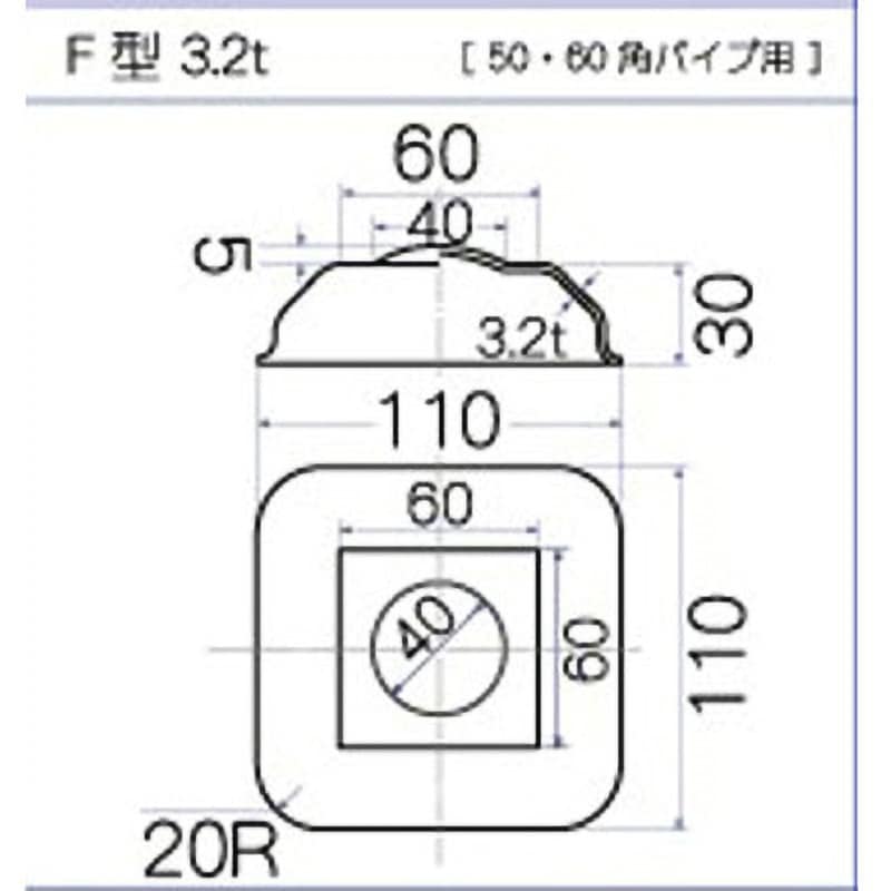 パレット脚 コンドーテック 鉄骨建築用金物 【通販モノタロウ】