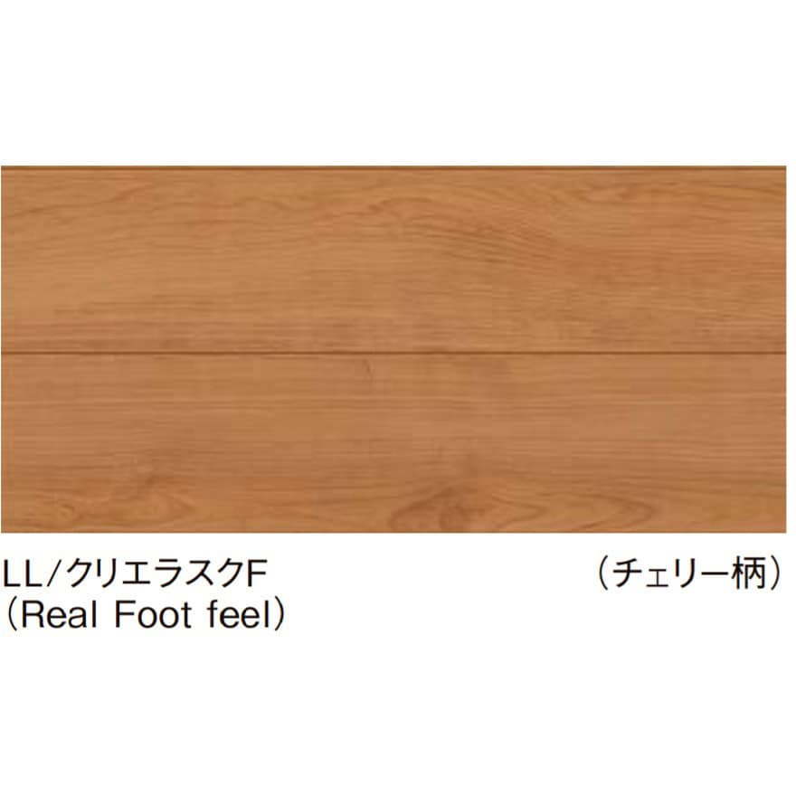 ラシッサ Sフロア 木目タイプ NF-2B 幅303mm長さ1818mm厚さ12mm 1ケース(6枚) LL-NF2B01-MAFF