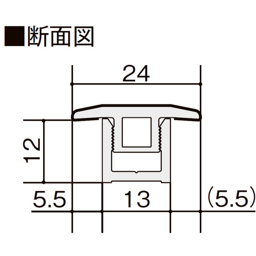 LZYPZA42J 床見切り材 ラシッサSフロア用 トステム(LIXIL) 長さ LZYPZA42J 床見切り材 ラシッサSフロア用 トステム(LIXIL) 長さ