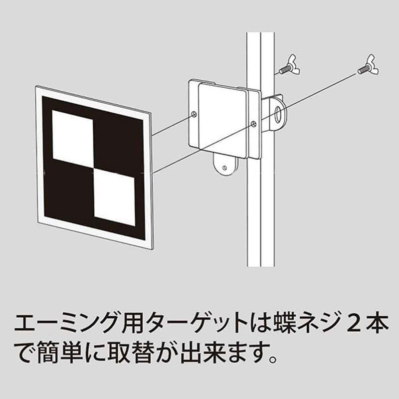 TMLST N360N スタンダード・デラックススタンド専用ターゲット