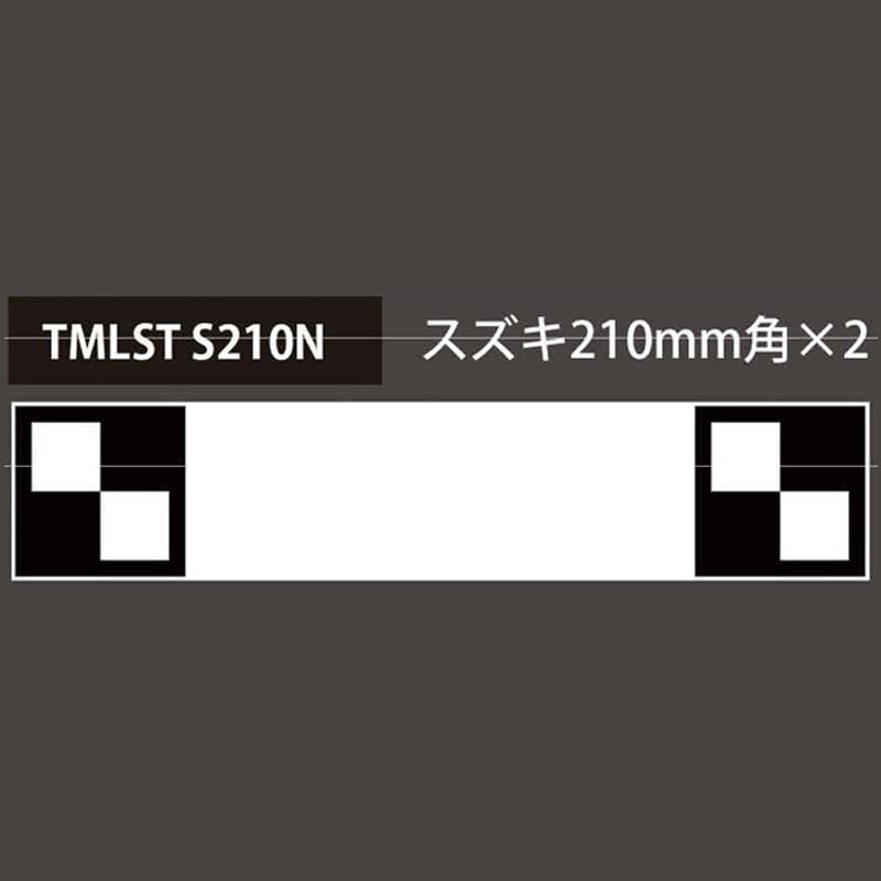 TMLST S210N スタンダード・デラックススタンド専用ターゲット アタッチメント付き MTO スズキ用   TMLST S210N