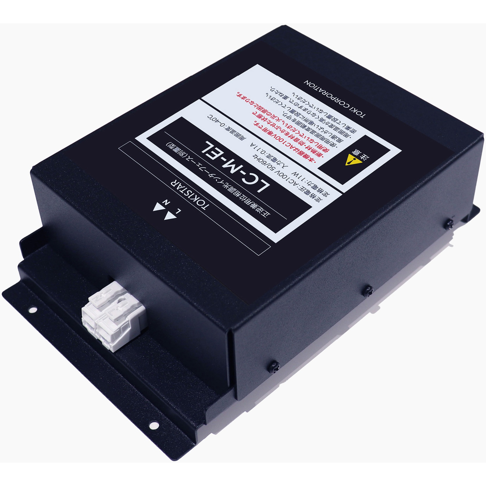 M∀LICE 商品説明必読  NTT西日本】多機能ビジネスフォンシステム「SmartNetcommunity