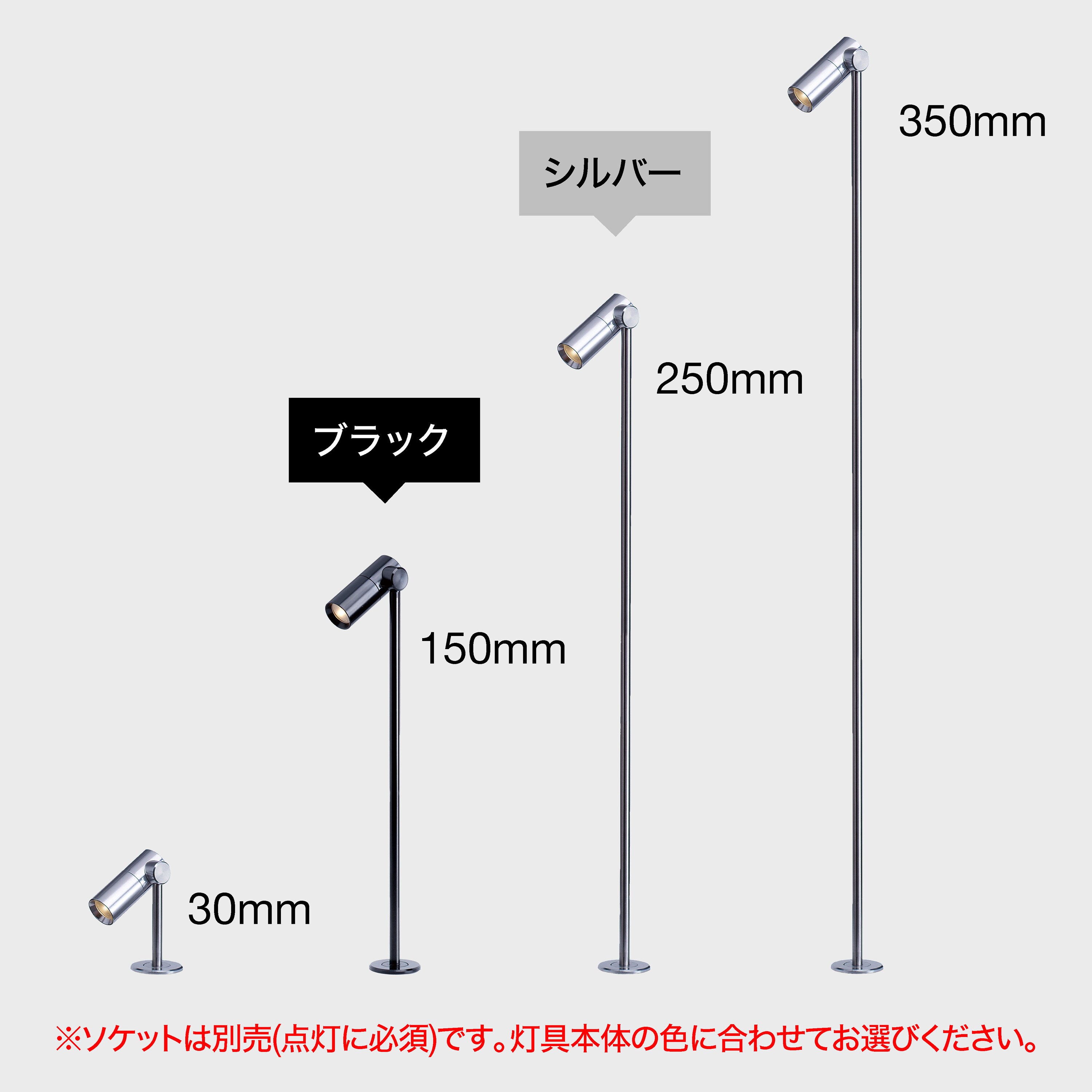 MSP01-50K-16D-B-150 マイクロスポットライト TOKISTAR 配光角度16° - 【通販モノタロウ】