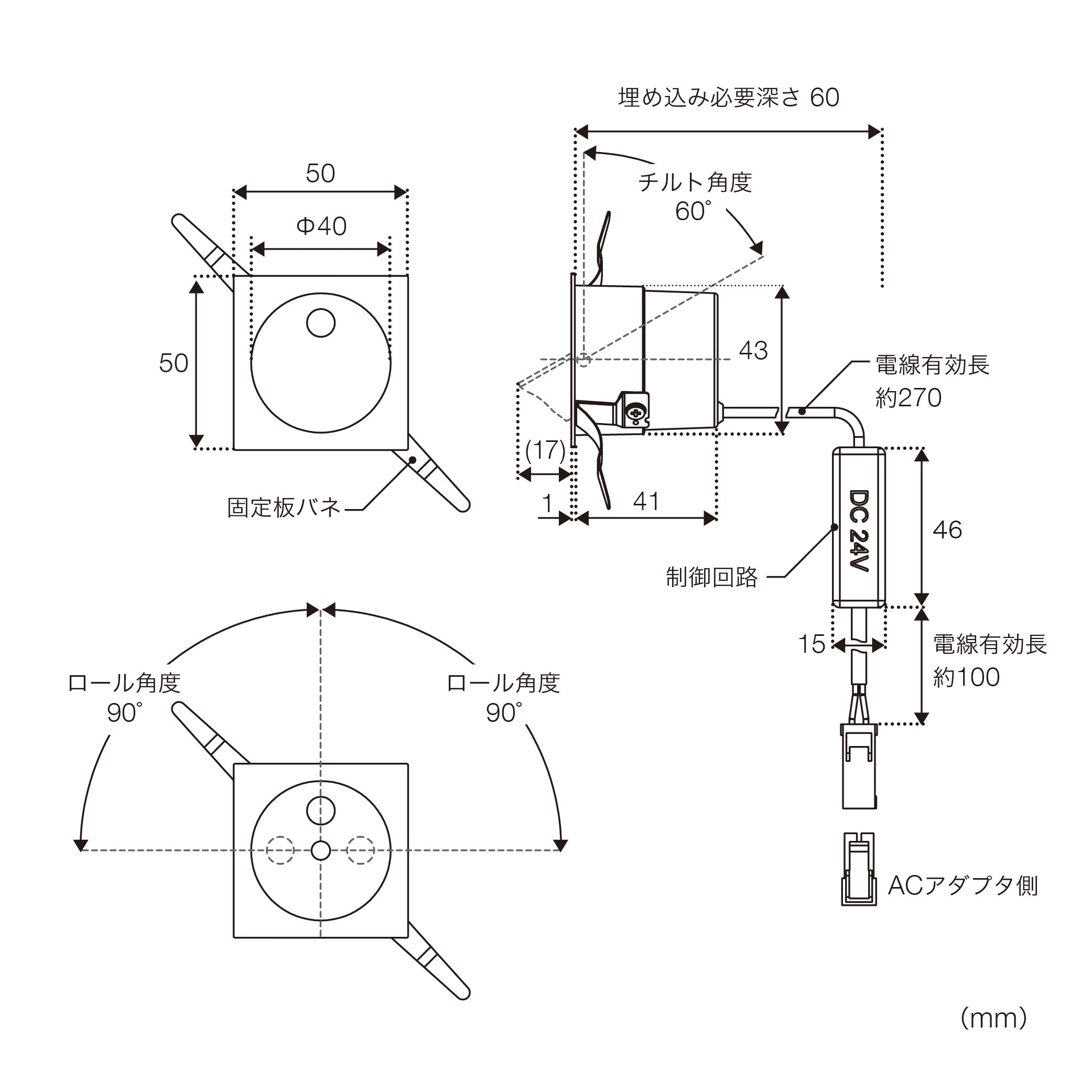 【専用】 【高級樹脂製】 アローラディグダ、ダグトリオ 1/20サイズ 海外製品 PS103A（A型ブラケット）｜ドアクローザー｜大鳥機工（DIA