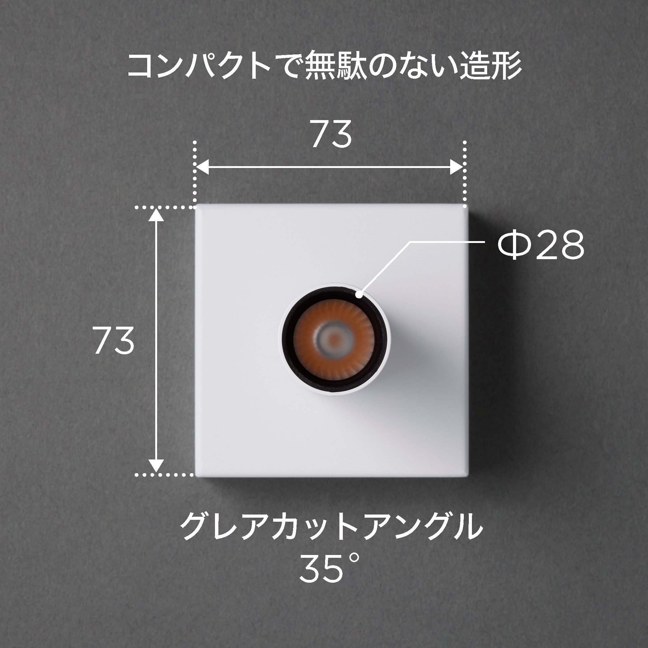 TEB01-27K-24D-B 28ブラケットライト TOKISTAR 消費電力4.5W 調光の 