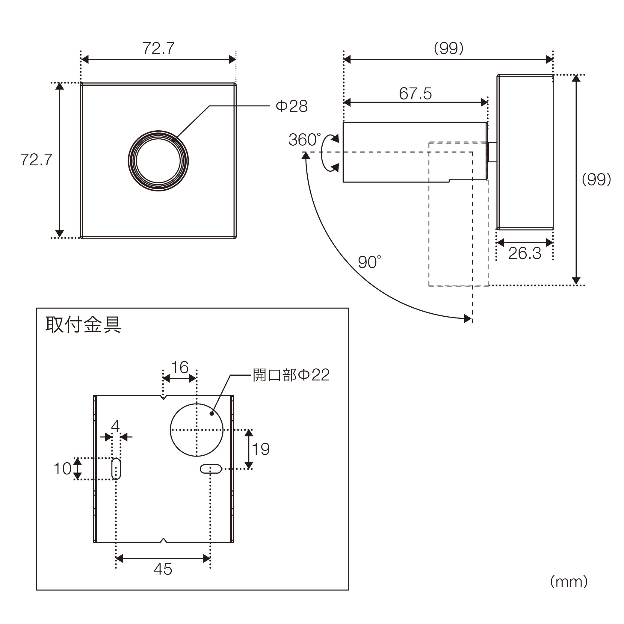 TEB01-27K-30D-B 28ブラケットライト TOKISTAR 消費電力4.5W 調光の 