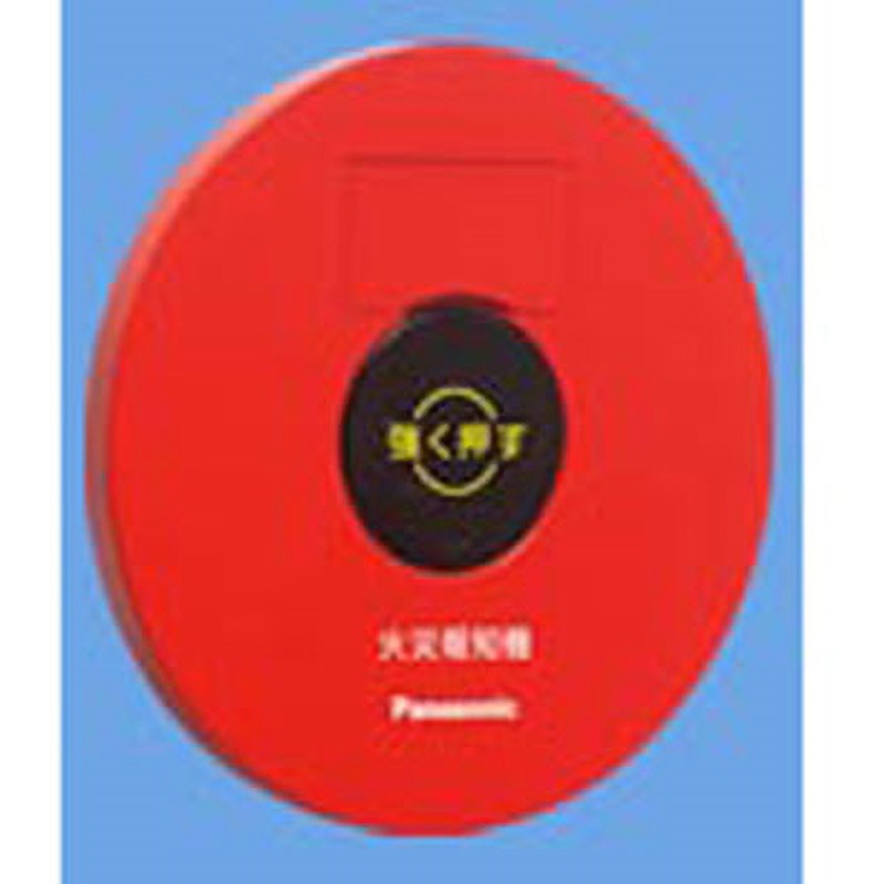 BVR6142K FR P型1級発信機 埋込屋外型 1個 Panasonic(パナソニック) 【通販モノタロウ】 8,125円