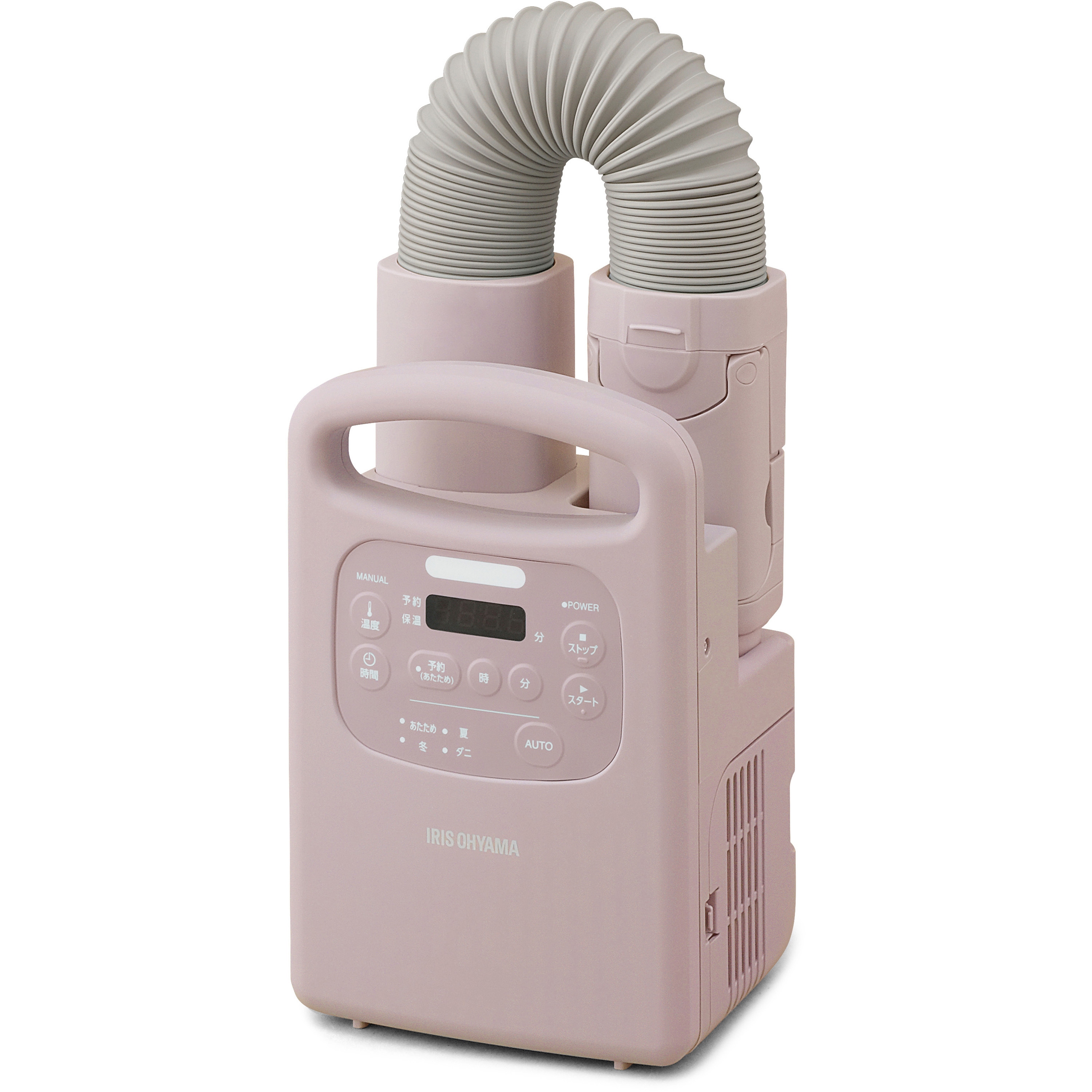 FK-RC3-P ふとん乾燥機 カラリエ Colors 1台 アイリスオーヤマ 【通販