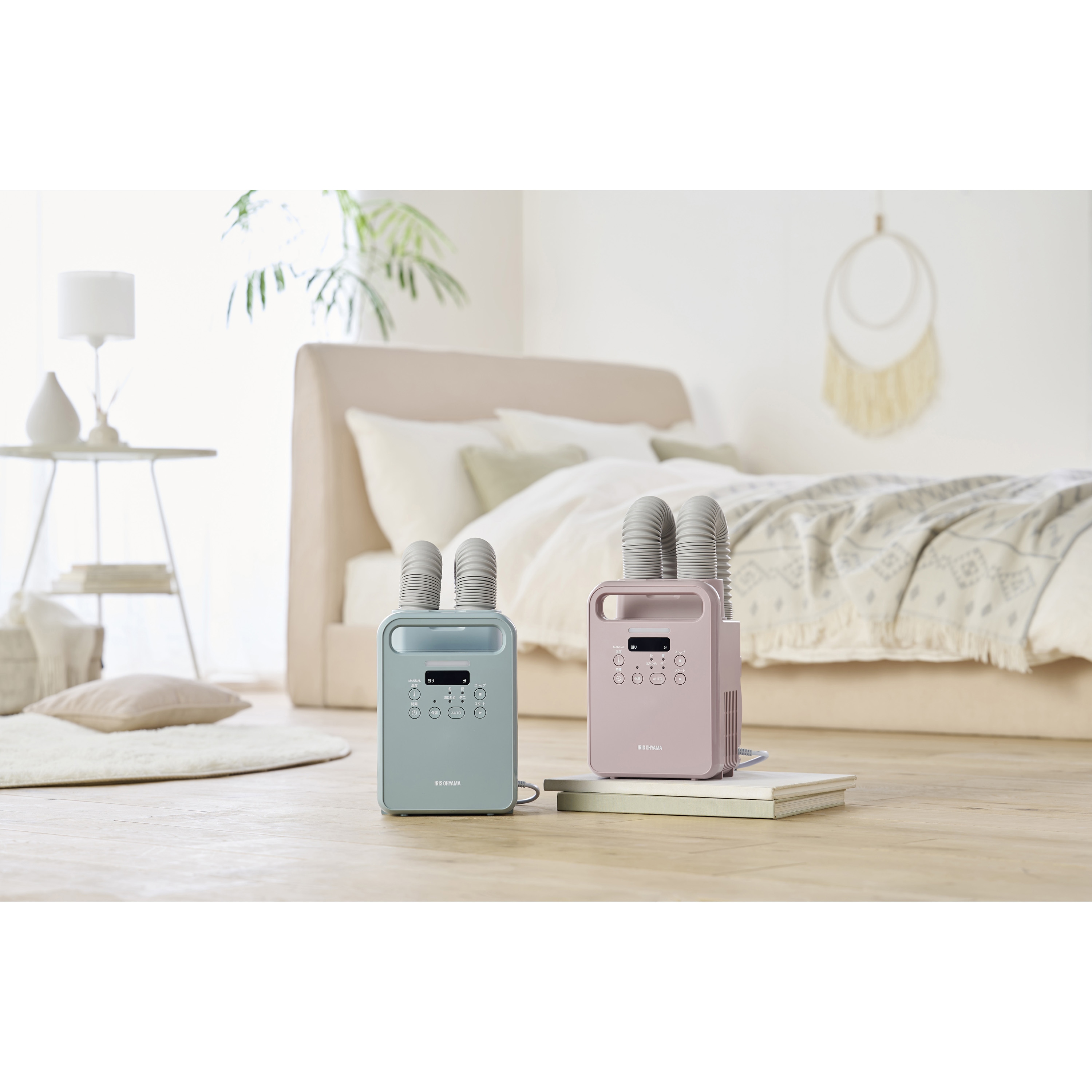 FK-RW2-P ふとん乾燥機 カラリエ Colors ツインノズル 1台 アイリス