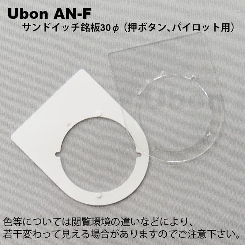 もんぶらんさん専用 Amazon | ヨシムラ マニホールドKIT MONKEY [モンキー] TM-MJN