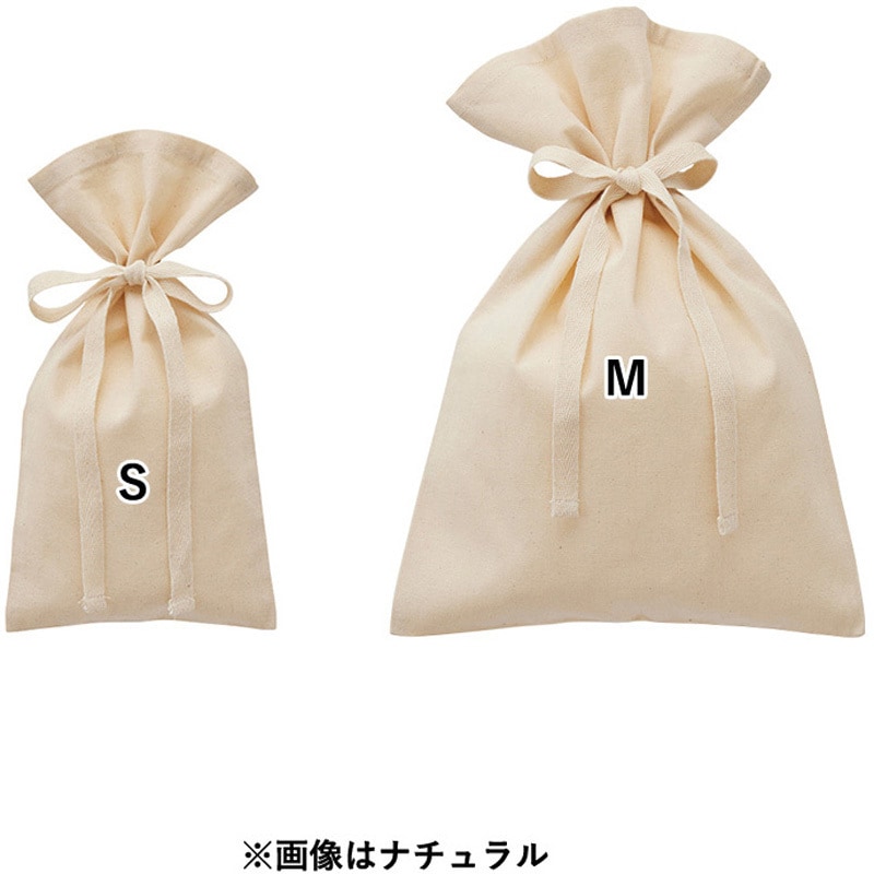 TR-1155-006 厚手コットンラッピング巾着(S) MARKLESS STYLE ネイビー