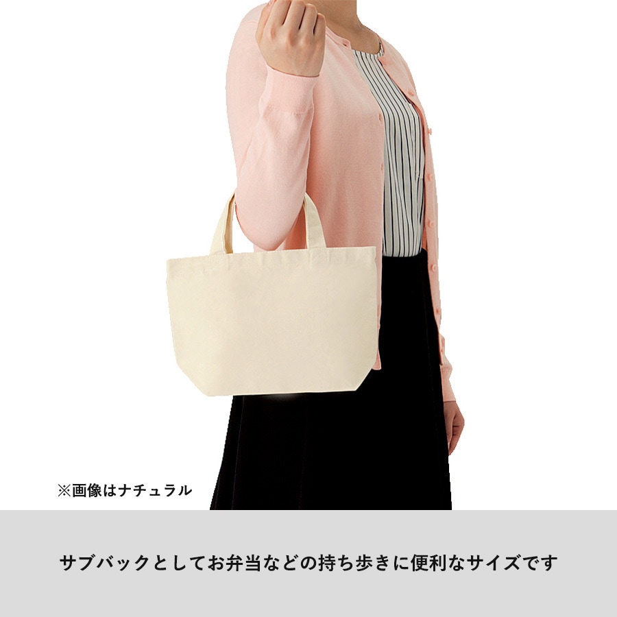 TR-0125-006 キャンバストート(S) MARKLESS STYLE ミッドナイトブルー