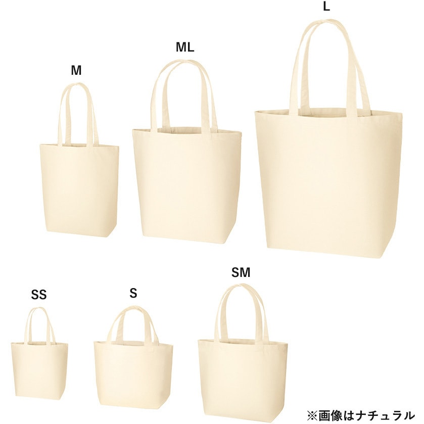 マクドナルド×BEAMS Tシャツ(M)・トートバッグ・ポーチ・キャップ セット 日本マクドナルド株式会社とのコラボによる『ビッグマックグッズ
