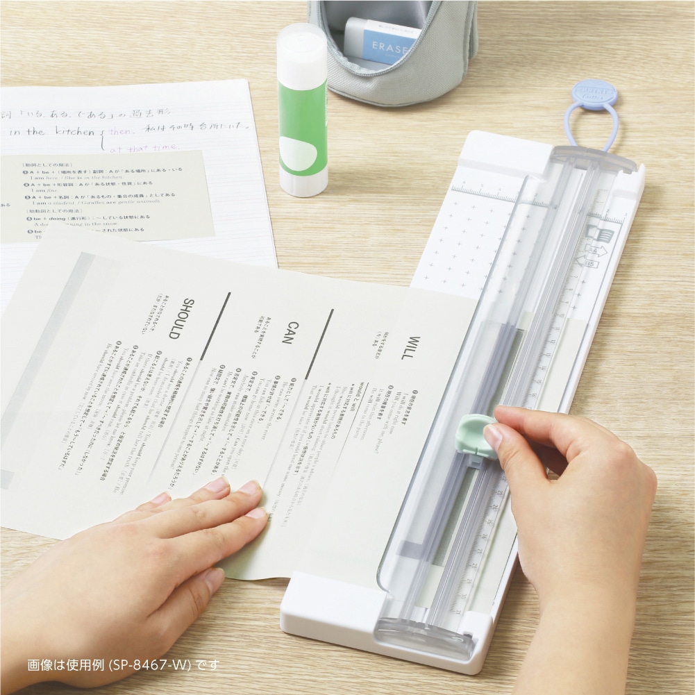 SP-8467-B プリントカッター A4タテ対応 1個 SONIC(ソニック)[文具