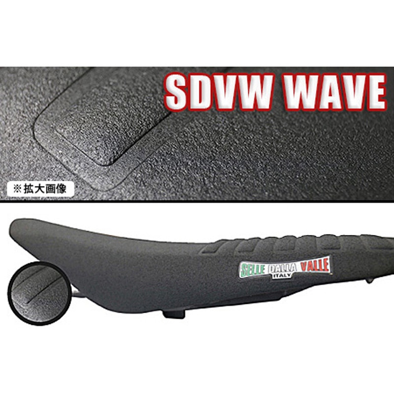 SDV001W Wave シートカバー Selle Dalla Valle 色BLACK   SDV001W 8,626円