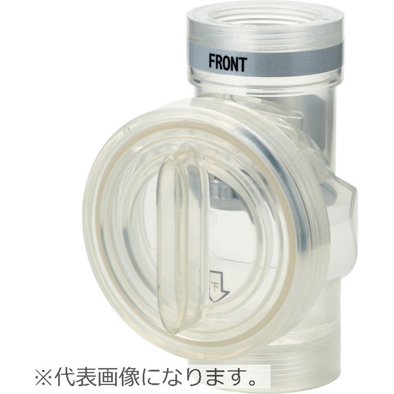KWAS50 ウォーターベスト 1個 東栄工業 【通販モノタロウ】