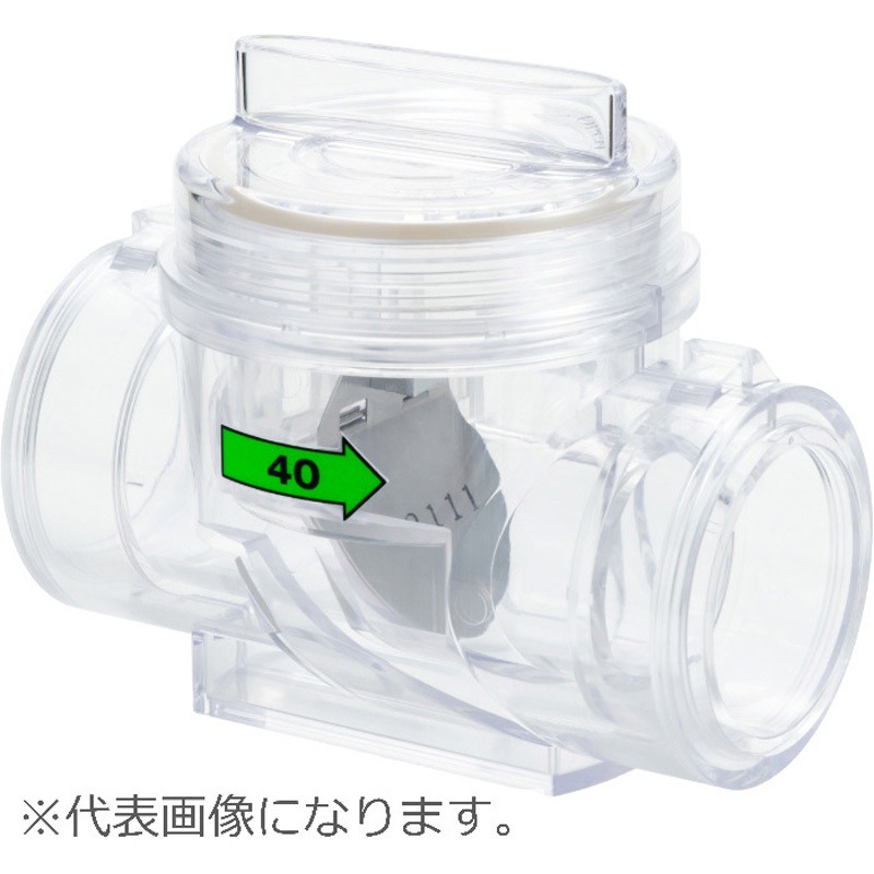 KWC40 ウォーターベスト 1個 東栄工業 【通販モノタロウ】