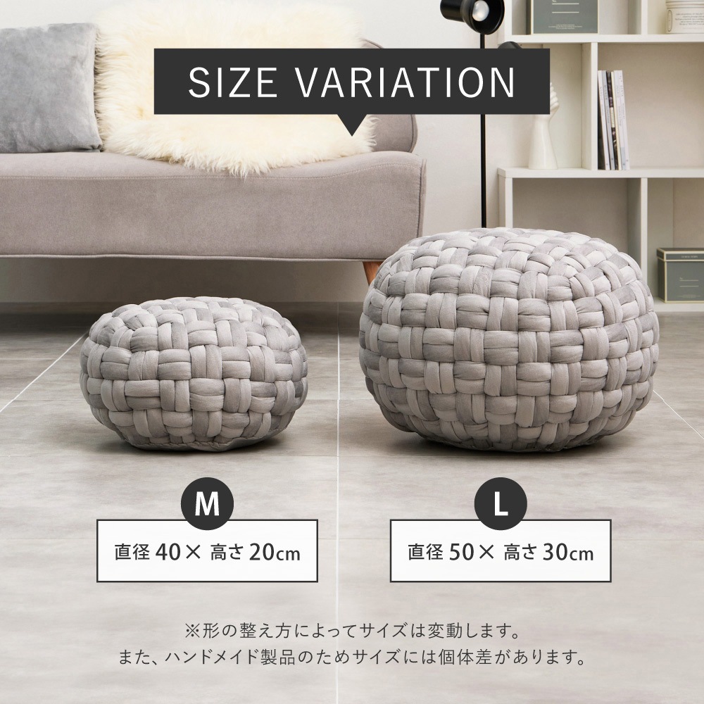 270100920 ベルベット生地スツール Lサイズ 萩原 グレー色 【通販