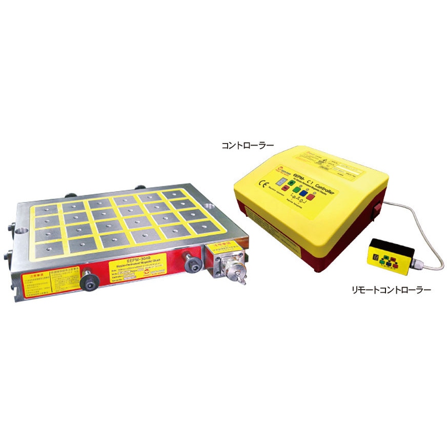 EEPM-3040B EEPM-B型永電磁チャック 1台 Earth-Chain 【通販モノタロウ】