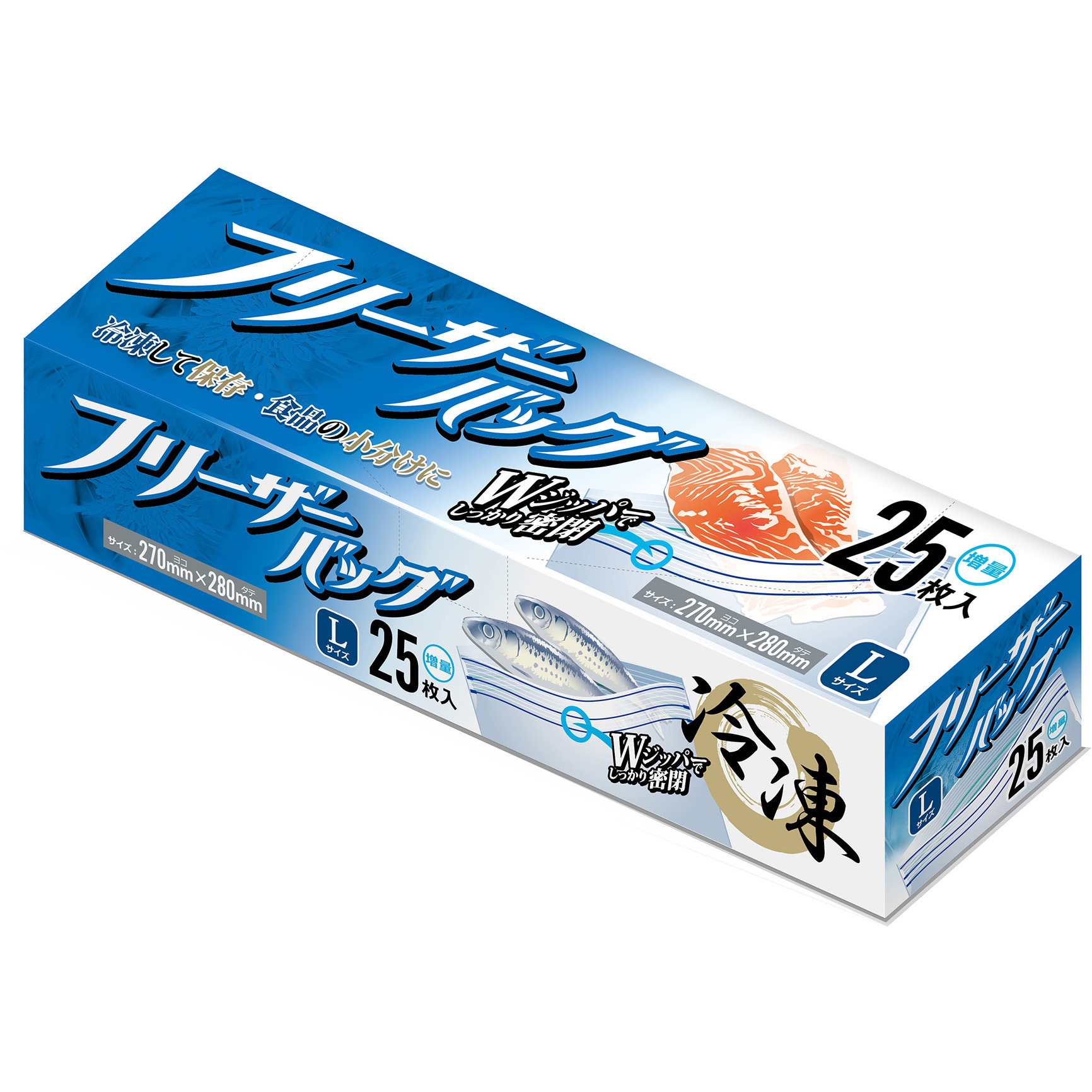 KZ36 フリーザーバッグ 増量 ハウスホールドジャパン サイズL厚さ0.06