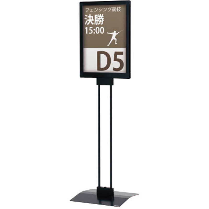 PMB-3TS インフォメーションボード ファースト サイズA3  PMB-3TS