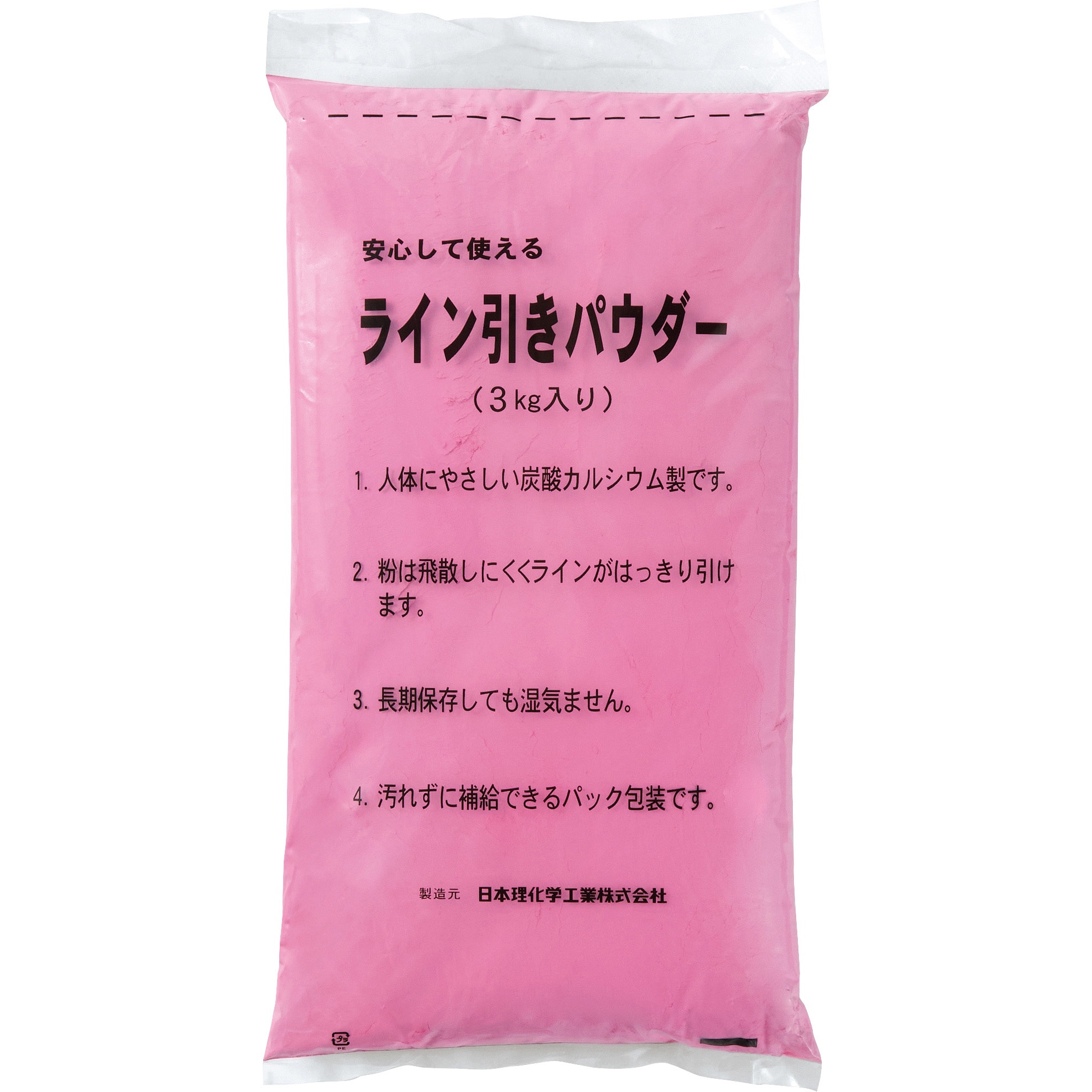 G1296R カラーラインパウダー15(3kg×5袋) トーエイライト 1箱 G1296R