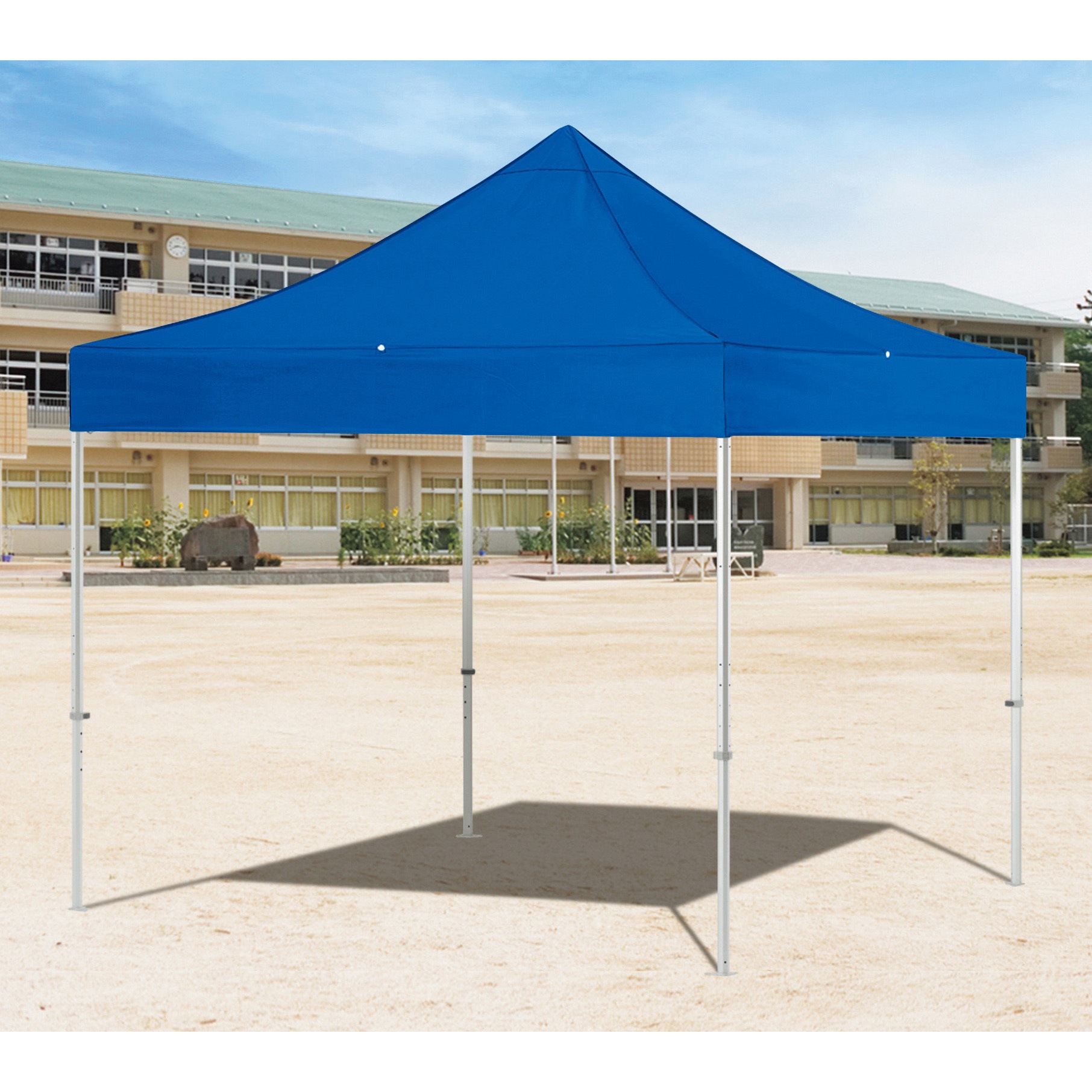 G1996 アルミテントSDX トーエイライト ブルー色