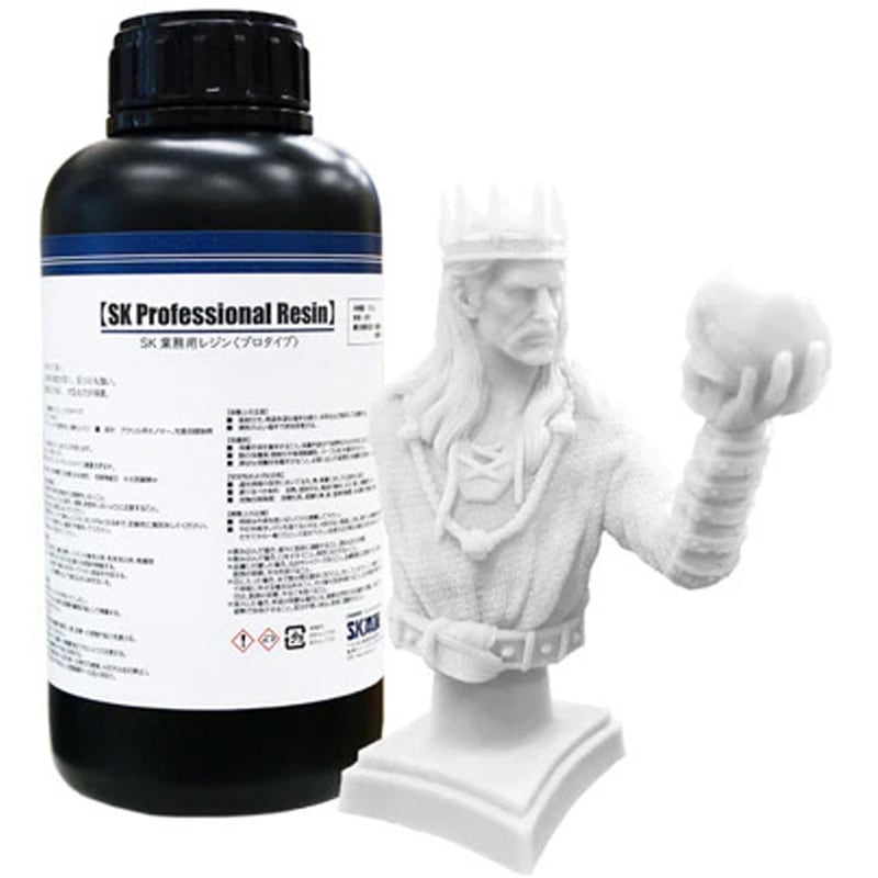 SK プロフェッショナルレジン 1リットル SK業務用レジン(SK Professional Resin) – 3Dプリンターとレジン