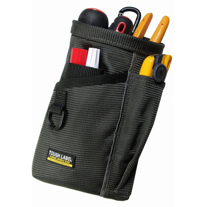 FB-74 タフレーベル 軽作業道具ケース 1個 中林製作所 【通販モノタロウ】