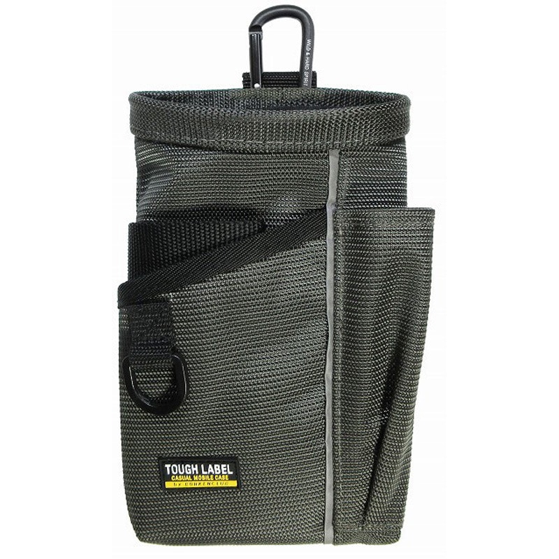 FB-74 タフレーベル 軽作業道具ケース 1個 中林製作所 【通販モノタロウ】