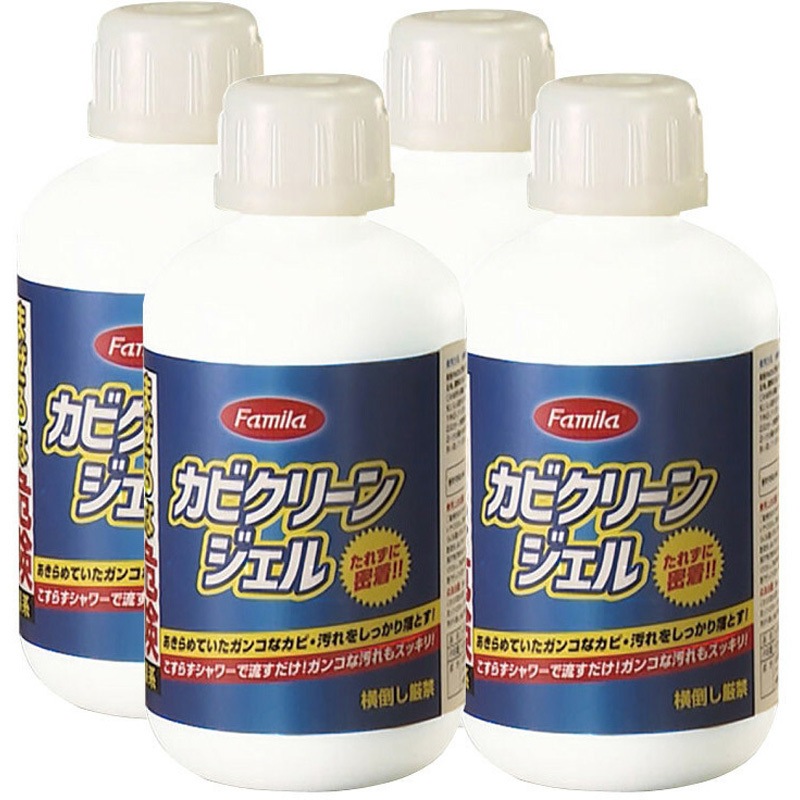 a31600 <ファミラ>カビクリーンジェル(希釈ボトル・手袋付き) 1セット(500mL×4本) ファミリー・ライフ 【通販モノタロウ】