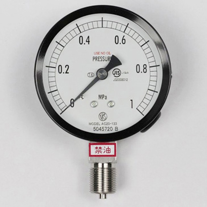 AC20-133 普通形圧力計(Φ75)立形A枠 AC20-133シリーズ 1個 長野計器 【通販モノタロウ】