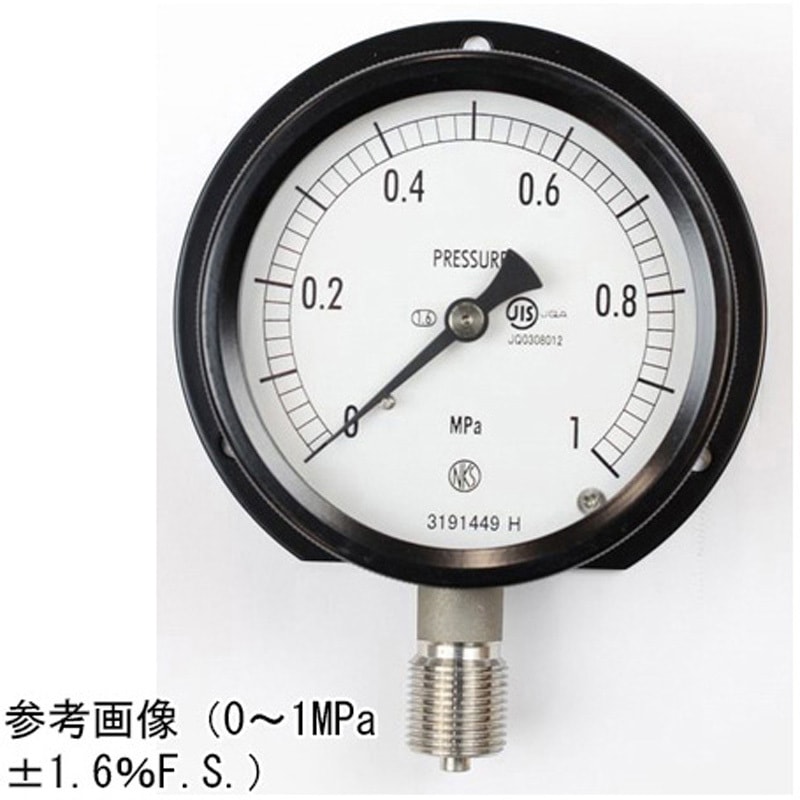BC10-233 密閉型圧力計(75Φ)立形B枠 BC10-233シリーズ 1個 長野計器 【通販モノタロウ】