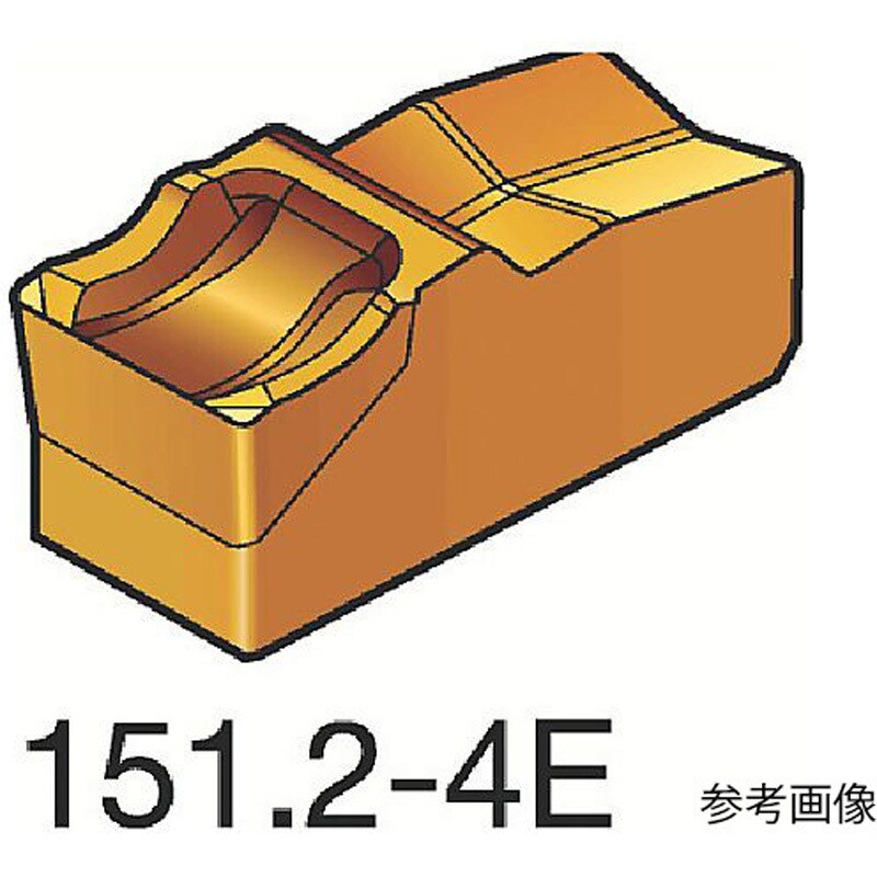 N151.22504E T-Max Q-カット 突切り・溝入れチップ(310)1セット(10個入) N151.22504Eシリーズ 1セット(10個) サンドビック 【通販モノタロウ】