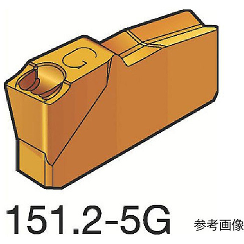 N151.2500505G T-Max Q-カット 突切り・溝入れチップ(310)1セット(10個入) N151.2500505Gシリーズ 1セット(10個) サンドビック 【通販モノタロウ】チップ