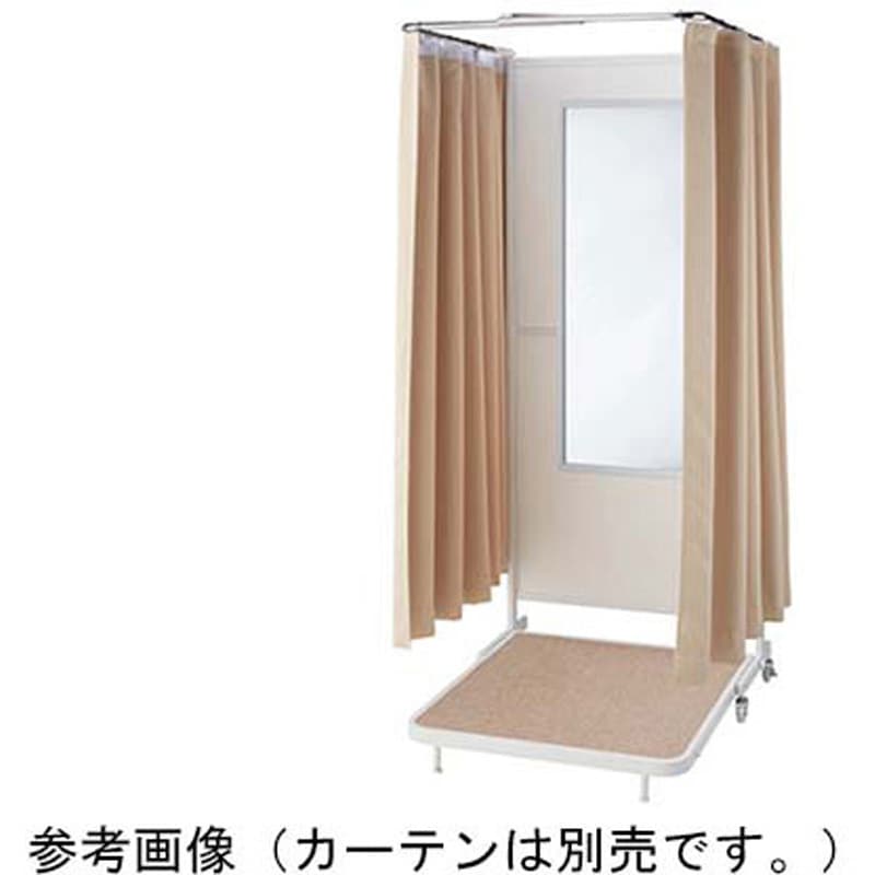 61-752-55-1 折りたたみ式フィッティングルーム 61-752-55シリーズ 1セット アズワン 【通販モノタロウ】 83,100円