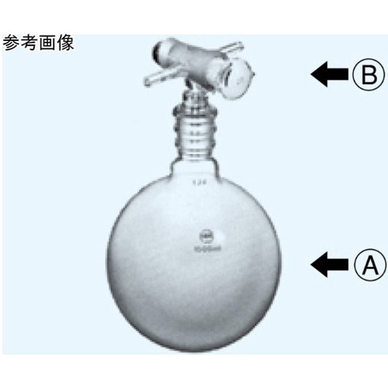 3003-NOXB NOX 試料採集器 NOX 試料採集器 3003シリーズ 1個 日本理化学器械(NRK) 【通販モノタロウ】