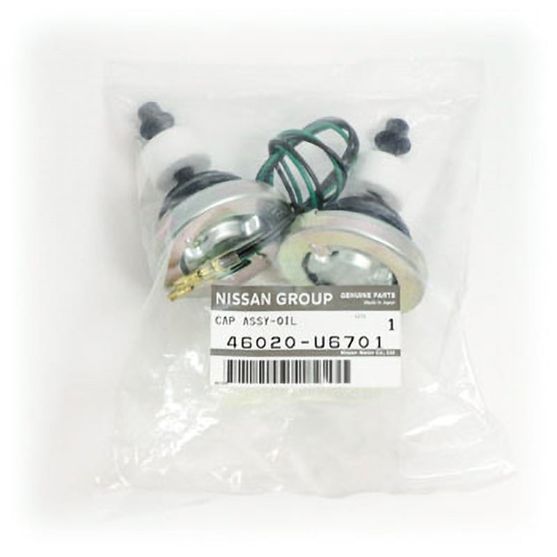 46020)キャップ ニッサン ニッサン純正品番先頭46 【通販モノタロウ】