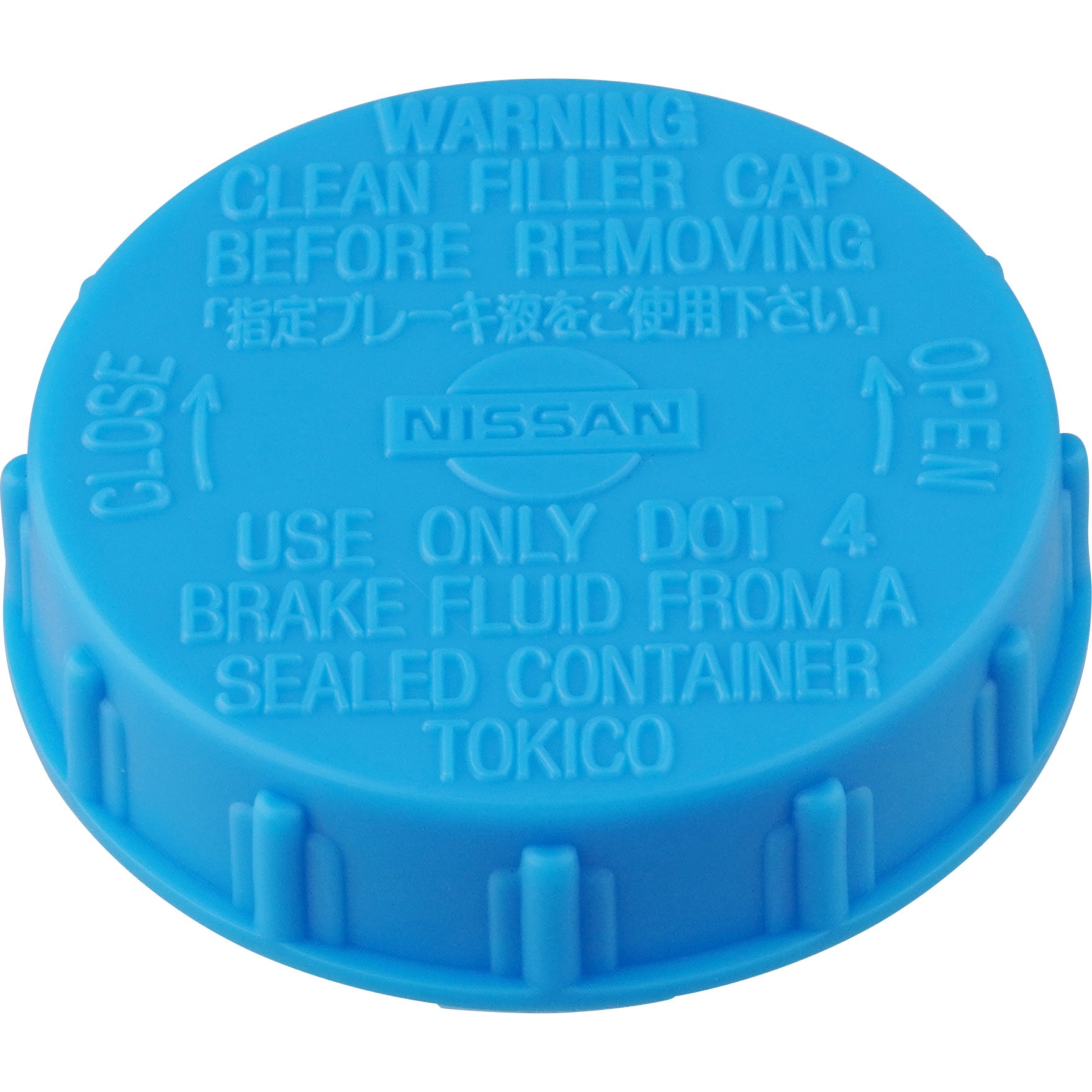 46020)キャップ ニッサン ニッサン純正品番先頭46 【通販モノタロウ】