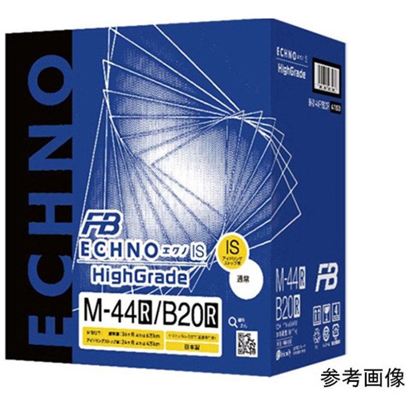 IH-K-42/B19L ECHNO IS 自動車用バッテリー IHシリーズ 1台 古河電池 【通販モノタロウ】