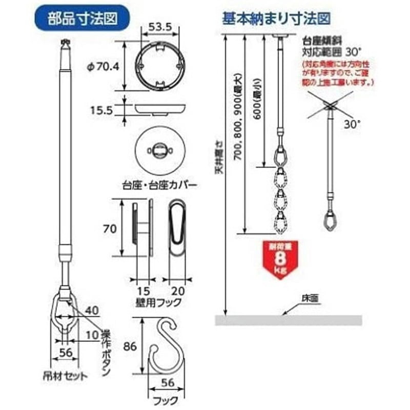 DRY・WAVE 室内物干し TAP6090 タカラ産業 室内物干し DRY・WAVE（ドライ・ウェーブ） ホワイト